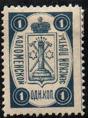 Zemstvo - Karkov-Ostrov Chuchin 11d Schmidt 19 Chuchin 11e Schmidt 22 Chuchin 13 Schmidt 24 Chuchin 14 Schmidt 25 Chuchin 1 Schmidt 1 Chuchin 0 Chuchin 1 Schmidt 1 Chuchin 2 Schmidt 2 Chuchin 3 Schmidt 3 Chuchin 4 Schmidt 4 Chuchin 5 Schmidt 5 Chuchin 6 Schmidt 6 Chuchin 6 Schmidt 8 Chuchin 7 Schmidt 9 Chuchin 7 Schmidt 7 Chuchin 8 Schmidt 10 Chuchin 9 Schmidt 11 Chuchin 9 Schmidt 11 Chuchin 10-11 Schmidt 12-13 Chuchin 13 Schmidt 15 Chuchin 15-16 Schmidt 17-18 Chuchin 21 Schmidt 23 Chuchin 22 Schmidt 24 Chuchin 22 Schmidt 24 