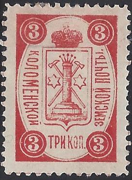 Zemstvo - Karkov-Ostrov Chuchin 11d Schmidt 19 Chuchin 11e Schmidt 22 Chuchin 13 Schmidt 24 Chuchin 14 Schmidt 25 Chuchin 1 Schmidt 1 Chuchin 0 Chuchin 1 Schmidt 1 Chuchin 2 Schmidt 2 Chuchin 3 Schmidt 3 Chuchin 4 Schmidt 4 Chuchin 5 Schmidt 5 Chuchin 6 Schmidt 6 Chuchin 6 Schmidt 8 Chuchin 7 Schmidt 9 Chuchin 7 Schmidt 7 Chuchin 8 Schmidt 10 Chuchin 9 Schmidt 11 Chuchin 9 Schmidt 11 Chuchin 10-11 Schmidt 12-13 Chuchin 13 Schmidt 15 Chuchin 15-16 Schmidt 17-18 Chuchin 21 Schmidt 23 Chuchin 22 Schmidt 24 