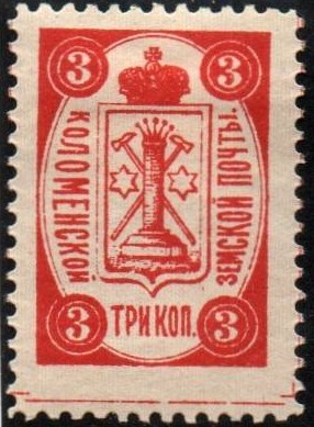 Zemstvo - Karkov-Ostrov Chuchin 5 Schmidt 5 Chuchin 6 Schmidt 6 Chuchin 7 Schmidt 9 Chuchin 7 Schmidt 7 Chuchin 7 Schmidt 7 Chuchin 8 Schmidt 10 Chuchin 8 Schmidt 10 Chuchin 8 Schmidt 10 Chuchin 8 Schmidt 8 Chuchin 9 Schmidt 11 Chuchin 9 Schmidt 11 Chuchin 9 Schmidt 11 Chuchin 10 Schmidt 8 Chuchin 10-11 Schmidt 12-13 Chuchin 13 Schmidt 15 Chuchin 15-16 Schmidt 17-18 Chuchin 18-20 Schmidt 21-23 Chuchin 19-20 Schmidt 22-3 Chuchin 21 Schmidt 23 Chuchin 22 Schmidt 24 Chuchin 22 Schmidt 24 Chuchin 23 Schmidt 25 