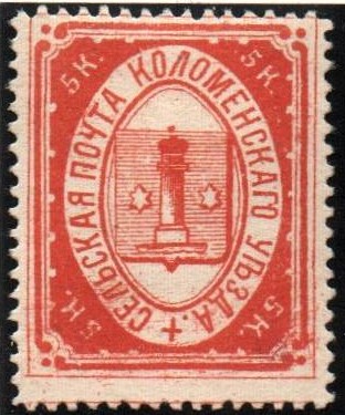 Zemstvo - Karkov-Ostrov Chuchin 11d Schmidt 19 Chuchin 11e Schmidt 22 Chuchin 13 Schmidt 24 Chuchin 14 Schmidt 25 Chuchin 1 Schmidt 1 Chuchin 0 Chuchin 1 Schmidt 1 Chuchin 2 Schmidt 2 Chuchin 3 Schmidt 3 Chuchin 4 Schmidt 4 