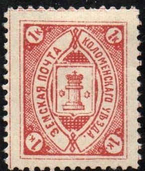 Zemstvo - Karkov-Ostrov Chuchin 27-9 Schmidt 32-4 Chuchin 31 Schmidt 37 Chuchin 32-3 Schmidt 38-9 Chuchin 35 Schmidt 41 Chuchin 37 Schmidt 44 Chuchin 38 Schmidt 45 Chuchin 38a Schmidt 45 Chuchin 41 Schmidt 49 