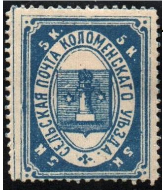 Zemstvo - Karkov-Ostrov Chuchin 11d Schmidt 19 Chuchin 11e Schmidt 22 Chuchin 13 Schmidt 24 Chuchin 14 Schmidt 25 Chuchin 1 Schmidt 1 Chuchin 0 Chuchin 1 Schmidt 1 Chuchin 2 Schmidt 2 Chuchin 3 Schmidt 3 Chuchin 4 Schmidt 4 Chuchin 5 Schmidt 5 Chuchin 6 Schmidt 6 Chuchin 6 Schmidt 8 