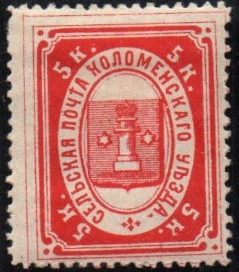 Zemstvo - Karkov-Ostrov Chuchin 11d Schmidt 19 Chuchin 11e Schmidt 22 Chuchin 13 Schmidt 24 Chuchin 14 Schmidt 25 Chuchin 1 Schmidt 1 Chuchin 0 Chuchin 1 Schmidt 1 Chuchin 2 Schmidt 2 Chuchin 3 Schmidt 3 Chuchin 4 Schmidt 4 Chuchin 5 Schmidt 5 Chuchin 6 Schmidt 6 Chuchin 6 Schmidt 8 Chuchin 7 Schmidt 9 