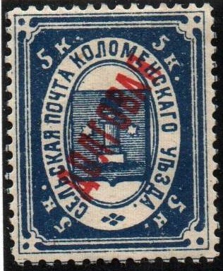 Zemstvo - Karkov-Ostrov kolomna Chuchin 11d Schmidt 19 Chuchin 11e Schmidt 22 Chuchin 13 Schmidt 24 Chuchin 14 Schmidt 25 Chuchin 1 Schmidt 1 Chuchin 0 Chuchin 1 Schmidt 1 Chuchin 2 Schmidt 2 Chuchin 3 Schmidt 3 Chuchin 4 Schmidt 4 Chuchin 5 Schmidt 5 Chuchin 6 Schmidt 6 Chuchin 6 Schmidt 8 Chuchin 7 Schmidt 9 Chuchin 7 Schmidt 7 Chuchin 8 Schmidt 10 Chuchin 9 Schmidt 11 