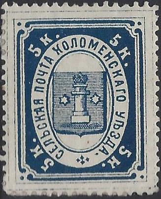 Zemstvo - Karkov-Ostrov Chuchin 10 Schmidt 15 Chuchin 19 Schmidt 22 Chuchin 1 Chuchin 3 Schmidt 3 Chuchin 3a Schmidt 3 Chuchin 6 Schmidt 5 Chuchin 9 Schmidt 8 Chuchin 9d Schmidt 17 Chuchin 9e Schmidt 20 Chuchin 10d Schmidt 21 Chuchin 10e Schmidt 18 Chuchin 11d Schmidt 19 Chuchin 13 Schmidt 24 Chuchin 1 Schmidt 1 Chuchin 2 Schmidt 2 Chuchin 1 Chuchin 1 Schmidt 1 Chuchin 2 Schmidt 2 Chuchin 3 Schmidt 3 Chuchin 4 Schmidt 4 Chuchin 6 Schmidt 6 Chuchin 7 Schmidt 7 Chuchin 8 Schmidt 10 