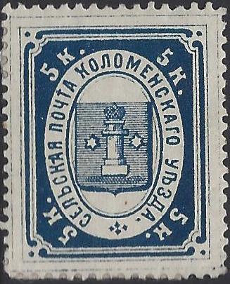 Zemstvo - Karkov-Ostrov Chuchin 15 Schmidt 11 Chuchin 1 Schmidt 1 Chuchin 2 Schmidt 2 Chuchin 0 Chuchin 1 Schmidt 1 Chuchin 2 Schmidt 2 Chuchin 3 Schmidt 3 Chuchin 4 Schmidt 4 Chuchin 5 Schmidt 5 Chuchin 6 Schmidt 6 Chuchin 6 Schmidt 8 Chuchin 7 Schmidt 9 Chuchin 7 Schmidt 7 Chuchin 8 Schmidt 11 Chuchin 8 Schmidt 10 