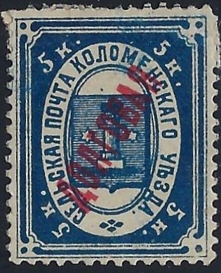 Zemstvo - Karkov-Ostrov kolomna Chuchin 10 Schmidt 15 Chuchin 19 Schmidt 22 Chuchin 1 Chuchin 3 Schmidt 3 Chuchin 3a Schmidt 3 Chuchin 6 Schmidt 5 Chuchin 9 Schmidt 8 Chuchin 9d Schmidt 17 Chuchin 9e Schmidt 20 Chuchin 10d Schmidt 21 Chuchin 10e Schmidt 18 Chuchin 11d Schmidt 19 Chuchin 13 Schmidt 24 Chuchin 1 Schmidt 1 Chuchin 2 Schmidt 2 Chuchin 1 Chuchin 1 Schmidt 1 Chuchin 2 Schmidt 2 Chuchin 3 Schmidt 3 Chuchin 4 Schmidt 4 Chuchin 6 Schmidt 6 Chuchin 7 Schmidt 7 Chuchin 8 Schmidt 10 Chuchin 9 Schmidt 11 
