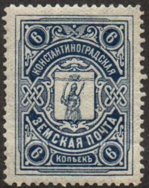 Zemstvo - Karkov-Ostrov Chuchin 7 Schmidt 7 Chuchin 8 Schmidt 8 