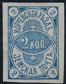 Zemstvo - Karkov-Ostrov KORCHEVA Chuchin 7 Schmidt 7 Chuchin 8 Schmidt 8 Chuchin 9 Schmidt 9 Chuchin 10 Schmidt 10 Chuchin 1 Chuchin 2 Schmidt 2 