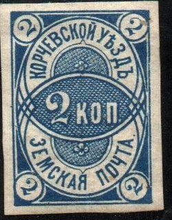 Zemstvo - Karkov-Ostrov Chuchin 27 Schmidt 32 Chuchin 27-9 Schmidt 32-4 Chuchin 29 Schmidt 34 Chuchin 30 Schmidt 36 Chuchin 31 Schmidt 37 Chuchin 37 Schmidt 44 Chuchin 38 Schmidt 45 Chuchin 38 Schmidt 45 Chuchin 41 Schmidt 49 Chuchin 43a Schmidt 55 Chuchin 44 Schmidt 51 Chuchin 0 Chuchin 1 Schmidt 1 Chuchin 2 Schmidt 2 Chuchin 2 Schmidt 2 Chuchin 2a Chuchin 3 Schmidt 3 Chuchin 5 Schmidt 5 Chuchin 5 Schmidt 5 Chuchin 6 Schmidt 6 Chuchin 7 Schmidt 7 Chuchin 7 Schmidt 7 Chuchin 1 Chuchin 2 Schmidt 2 Chuchin 6 Schmidt 6 