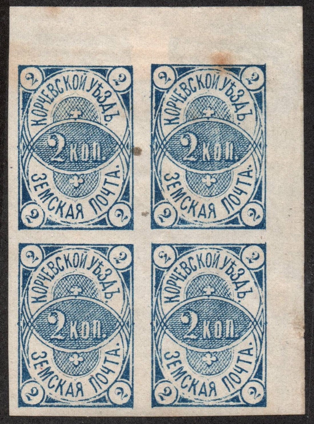 Zemstvo - Karkov-Ostrov Chuchin 4 Schmidt 4 Chuchin 5 Schmidt 5 Chuchin 5 Schmidt 5 Chuchin 6 Schmidt 6 Chuchin 7 Schmidt 7 Chuchin 7 Schmidt 7 Chuchin 7 Schmidt 7 Chuchin 8 Schmidt 8 Chuchin 9 Schmidt 9 Chuchin 10 Schmidt 10 Chuchin 1 Chuchin 2 Schmidt 2 Chuchin 3 Schmidt 3 