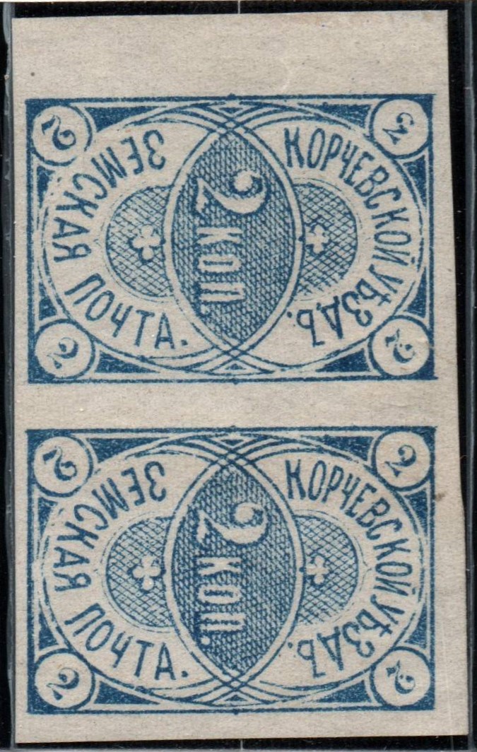 Zemstvo - Karkov-Ostrov Korcheva Chuchin 4 Schmidt 4 Chuchin 5 Schmidt 5 Chuchin 5 Schmidt 5 Chuchin 6 Schmidt 6 Chuchin 7 Schmidt 7 Chuchin 7 Schmidt 7 Chuchin 7 Schmidt 7 Chuchin 8 Schmidt 8 Chuchin 9 Schmidt 9 Chuchin 10 Schmidt 10 Chuchin 1 Chuchin 2 Schmidt 2 Chuchin 3 Schmidt 3 Chuchin 3 Schmidt 3 