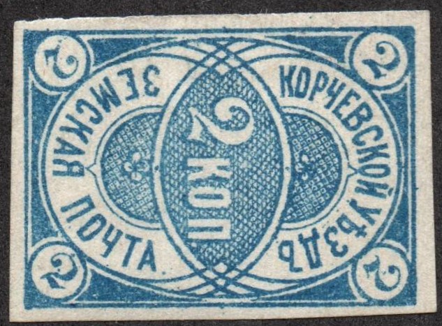 Zemstvo - Karkov-Ostrov Korcheva Chuchin 4 Schmidt 4 Chuchin 5 Schmidt 5 Chuchin 5 Schmidt 5 Chuchin 6 Schmidt 6 Chuchin 7 Schmidt 7 Chuchin 7 Schmidt 7 Chuchin 7 Schmidt 7 Chuchin 8 Schmidt 8 Chuchin 9 Schmidt 9 Chuchin 10 Schmidt 10 Chuchin 1 Chuchin 2 Schmidt 2 Chuchin 3 Schmidt 3 Chuchin 3 Schmidt 3 Chuchin 6 Schmidt 6 Chuchin 6a Schmidt 6 