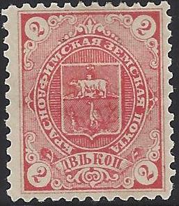 Zemstvo - Karkov-Ostrov Chuchin 30 Schmidt 31 Chuchin 33 Schmidt 33 Chuchin 0 Chuchin 1 Schmidt 1 Chuchin 2 Schmidt 2 Chuchin 2 Schmidt 2 Chuchin 2 Schmidt 2 Chuchin 2 Schmidt 2 Chuchin 2 Schmidt 2 Chuchin 2 Schmidt 2 Chuchin 2 Schmidt 2 Chuchin 2 Schmidt 2 Chuchin 2 Schmidt 2 Chuchin 2 Schmidt 2 Chuchin 0 Chuchin 1c Schmidt 2 Chuchin 2 Schmidt 2 Chuchin 0 Chuchin 1 Schmidt 2 