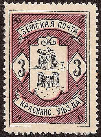 Zemstvo - Karkov-Ostrov KRASNY Chuchin 2 Schmidt 2 Chuchin 2 Schmidt 2 Chuchin 2 Schmidt 2 Chuchin 2 Schmidt 2 Chuchin 2 Schmidt 2 Chuchin 2 Schmidt 2 Chuchin 0 Chuchin 1c Schmidt 2 Chuchin 2 Schmidt 2 Chuchin 0 Chuchin 1 Schmidt 2 Chuchin 1 Schmidt 1 Chuchin 2 Schmidt 3 Chuchin 3 Schmidt 4 Chuchin 4 Schmidt 5 Chuchin 7 Schmidt 9 Chuchin 0 Chuchin 2 Schmidt 2 Chuchin 3 Schmidt 3 