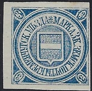 Zemstvo - Karkov-Ostrov Kremenchug Chuchin 11 Schmidt 11 Chuchin 22 Schmidt 23 Chuchin 24 Schmidt 25 Chuchin 26 Schmidt 22 Chuchin 0 Chuchin 4 Schmidt 4 Chuchin 6 Schmidt 6 Chuchin 14 Schmidt 14 Chuchin 15 Schmidt 15 Chuchin 19 Schmidt 19 Chuchin 19 Schmidt 23 Chuchin 23 Schmidt 23 Chuchin 23a Schmidt 24 Chuchin 23a Schmidt 24 