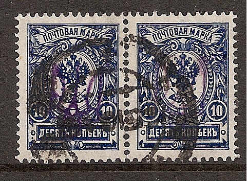 Ukraine Specialized - Kiev KIEV IIee Scott 14f.IIee 