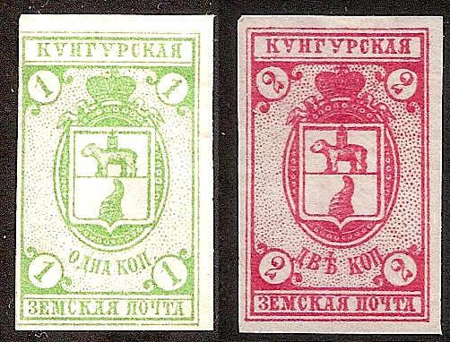 Zemstvo - Karkov-Ostrov kungur Chuchin 28a Schmidt 29 Chuchin 30 Schmidt 31 Chuchin 31 Schmidt 33 Chuchin 31 Schmidt 33 Chuchin 0 Chuchin 1 Schmidt 1 Chuchin 2 Schmidt 2 Chuchin 3 Schmidt 5 Chuchin 4 Schmidt 6 Chuchin 5 Schmidt 7 Chuchin 6 Schmidt 8 Chuchin 7 Schmidt 9 Chuchin 9 Schmidt 12 Chuchin 10 Schmidt 13 Chuchin 11-12 Schmidt 14-15 