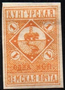 Zemstvo - Karkov-Ostrov Chuchin 28a Schmidt 29 Chuchin 30 Schmidt 31 Chuchin 31 Schmidt 33 Chuchin 31 Schmidt 33 Chuchin 0 Chuchin 1 Schmidt 1 Chuchin 2 Schmidt 2 Chuchin 3 Schmidt 5 Chuchin 4 Schmidt 6 Chuchin 5 Schmidt 7 Chuchin 6 Schmidt 8 Chuchin 7 Schmidt 9 Chuchin 9 Schmidt 12 