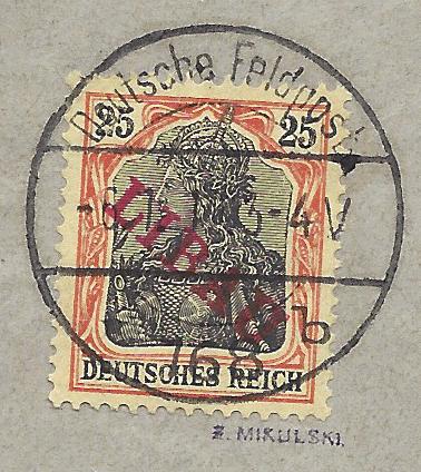 Baltic States German Occupation Scott 1N5 Michel 5Bb 