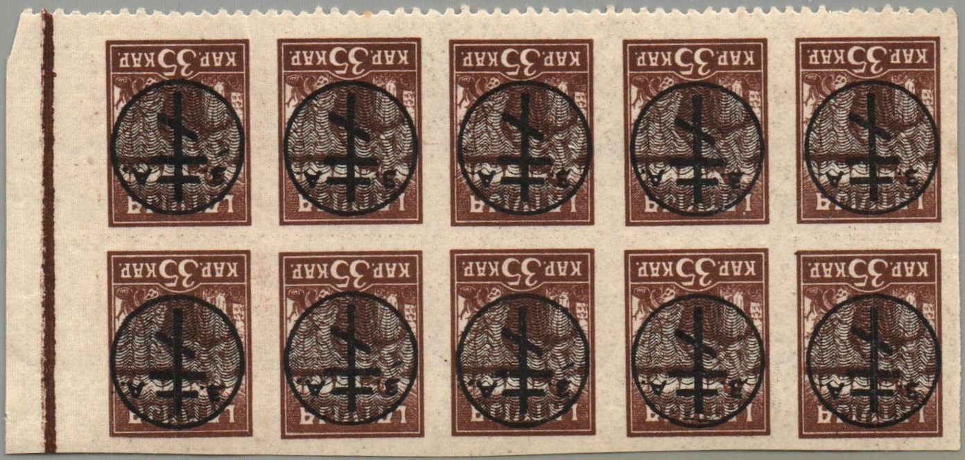 Baltic States Specialized Scott 2N22 