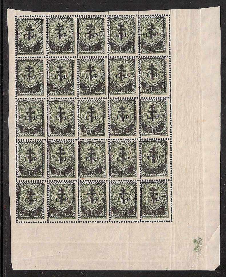 Baltic States Specialized Occupation Scott 2N23 