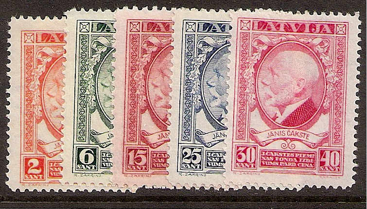 Baltic States Semi-Postals Scott B29-33 Michel 124-8 