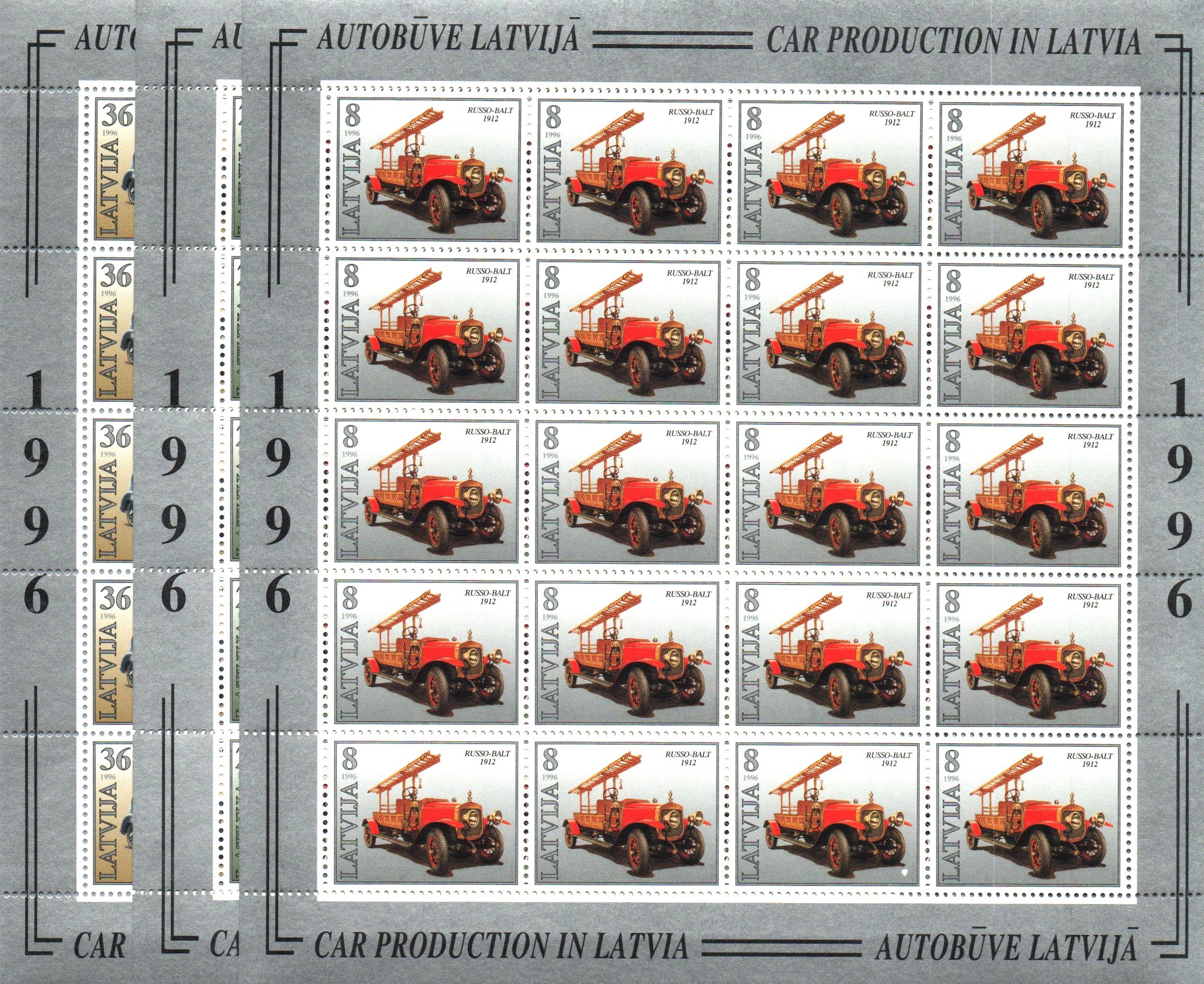 Baltic States Scott 426-428 