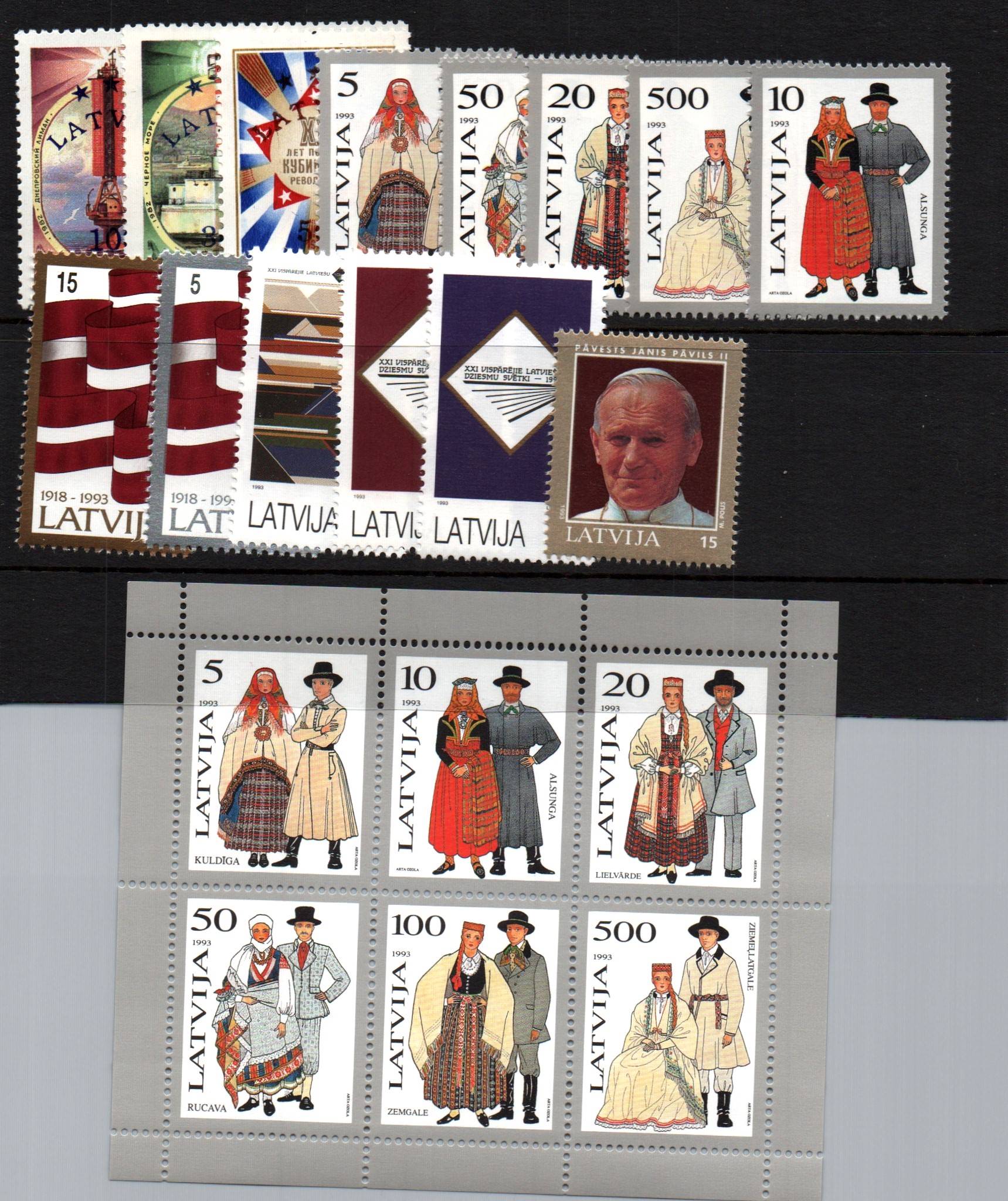Baltic States Latvia Scott 340-54,348a 