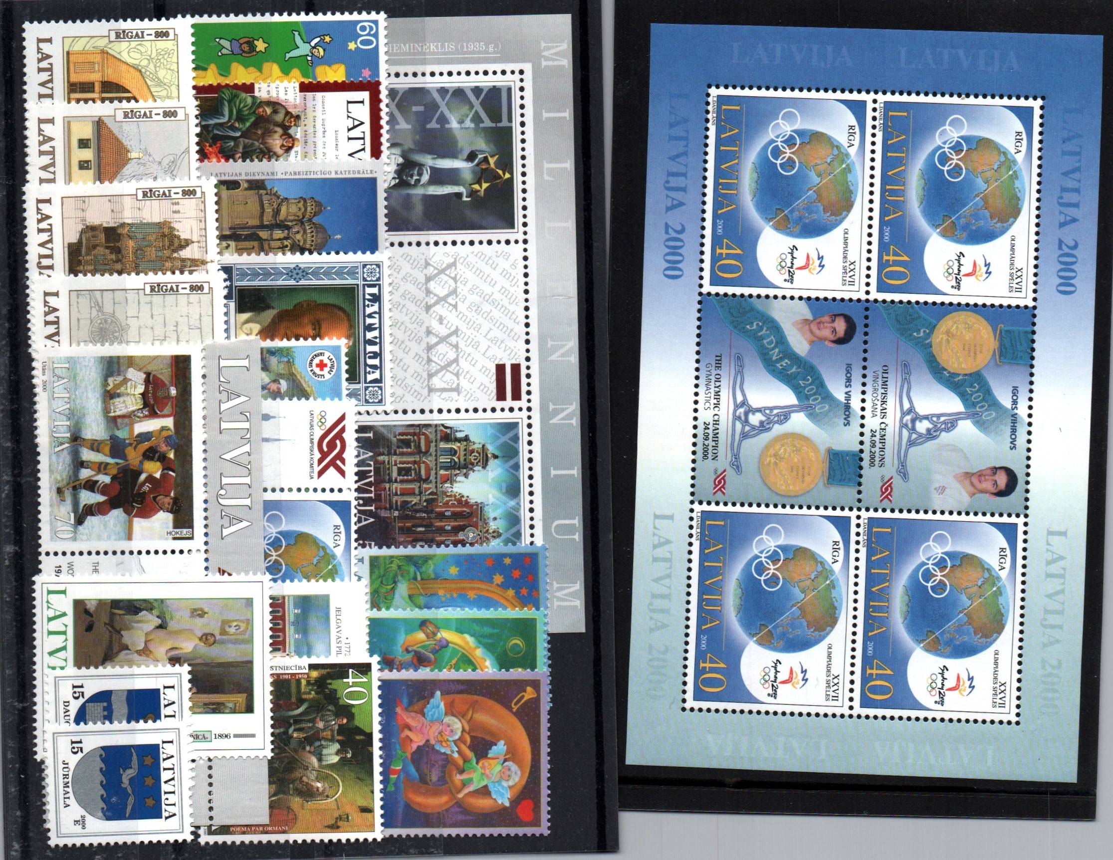 Baltic States Latvia Scott 502-521 