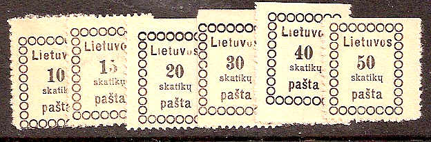 Baltic States LITHUANIA Scott 3-8 Michel 3-8 