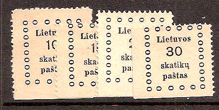Baltic States LITHUANIA Scott 9-12 Michel 9-12 