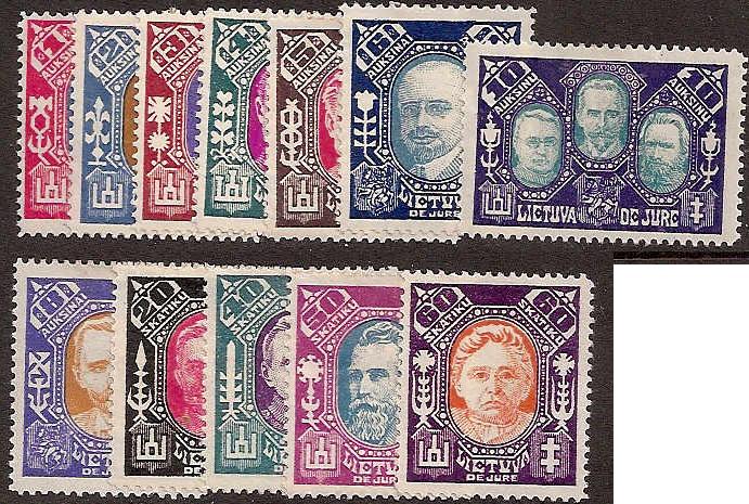 Baltic States LITHUANIA Scott 116-9C Michel 126-37 