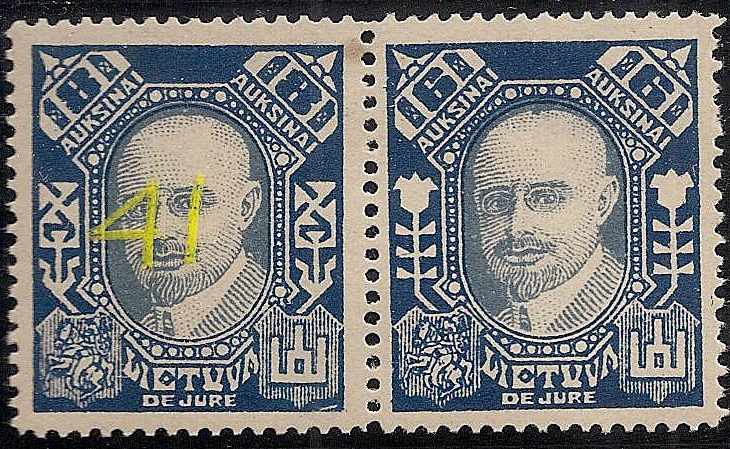 Baltic States Specialized LITHUANIA Scott 119a 