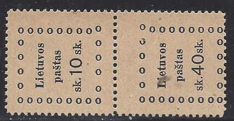 Baltic States Specialized REGULAR ISSUES Scott 20+24 