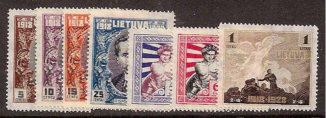 Baltic States LITHUANIA Scott 226-32 Michel 281-7 