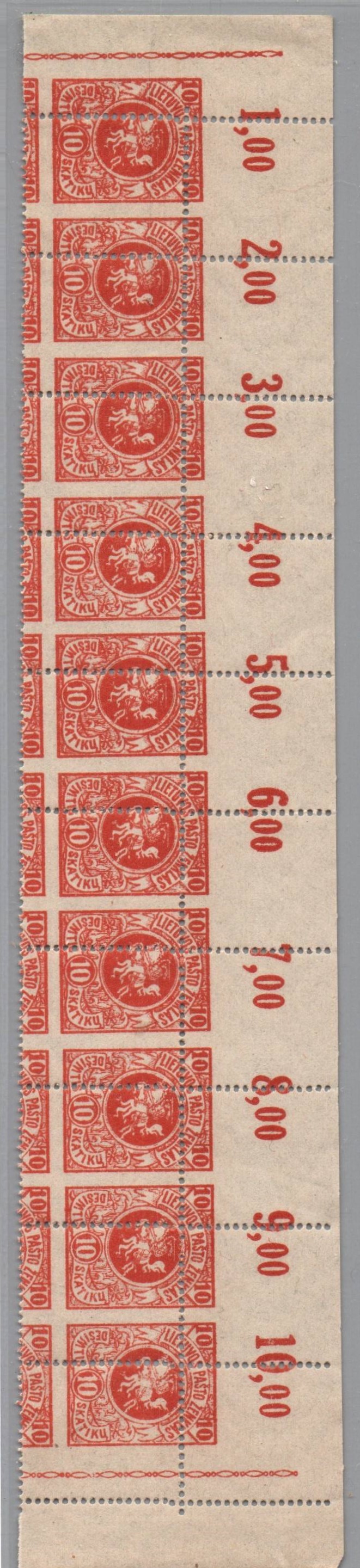 Baltic States Specialized LITHUANIA Scott 50var 