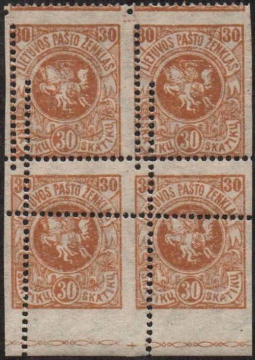 Baltic States Specialized Scott 53var 