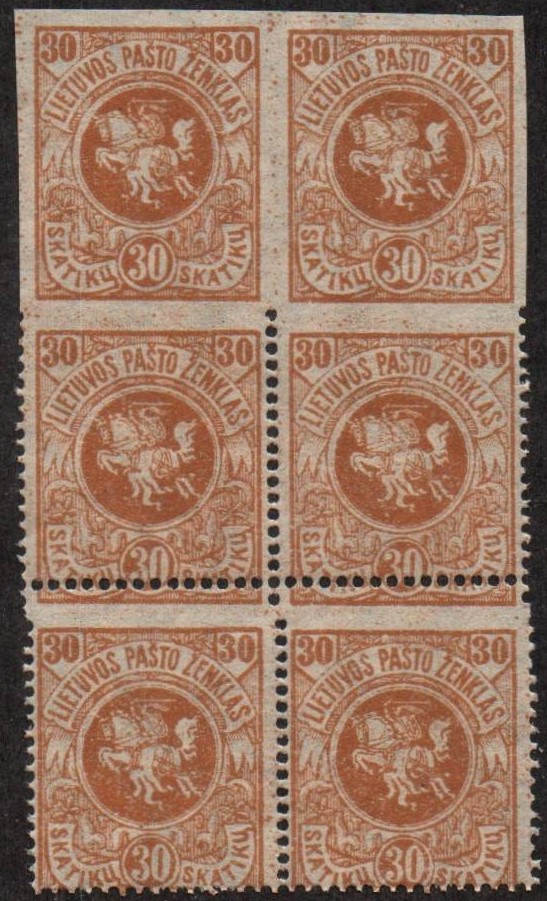 Baltic States Specialized Scott 53var 