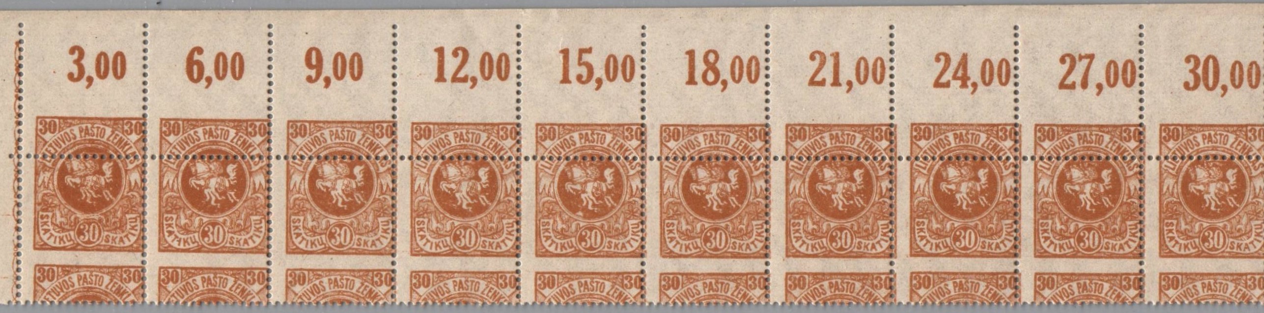Baltic States Specialized LITHUANIA Scott 53var 