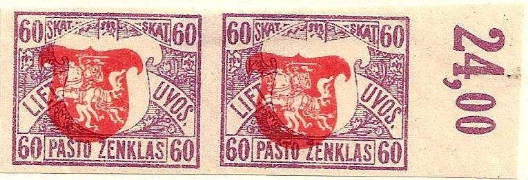 Baltic States Specialized LITHUANIA Scott 56var Michel 56C 