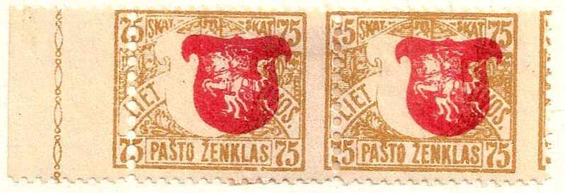Baltic States Specialized LITHUANIA Scott 57v 