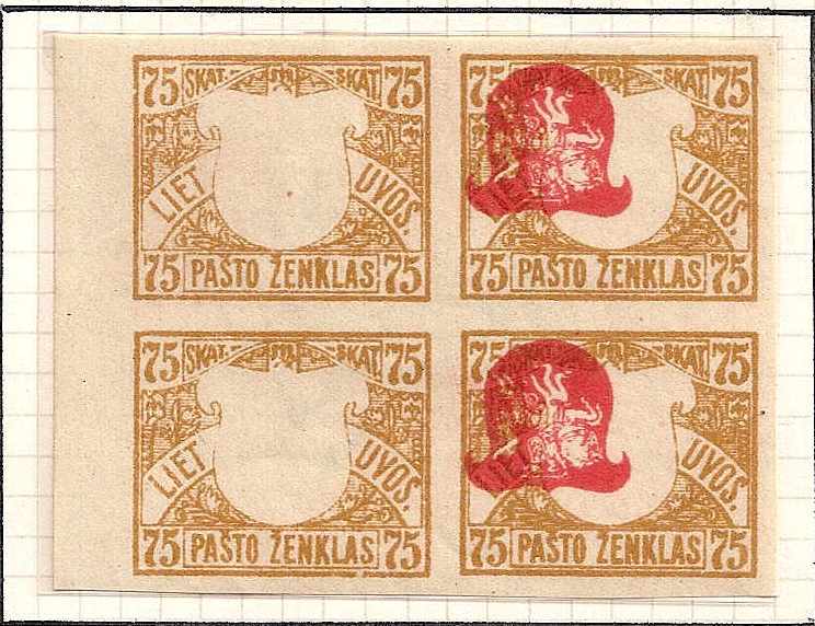 Baltic States Specialized LITHUANIA Scott 57var 