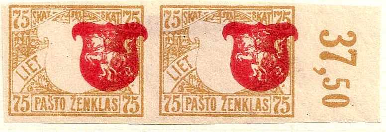 Baltic States Specialized LITHUANIA Scott 57var 