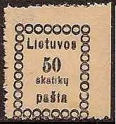 Baltic States Specialized Lithuania Scott 8var Michel 8var 