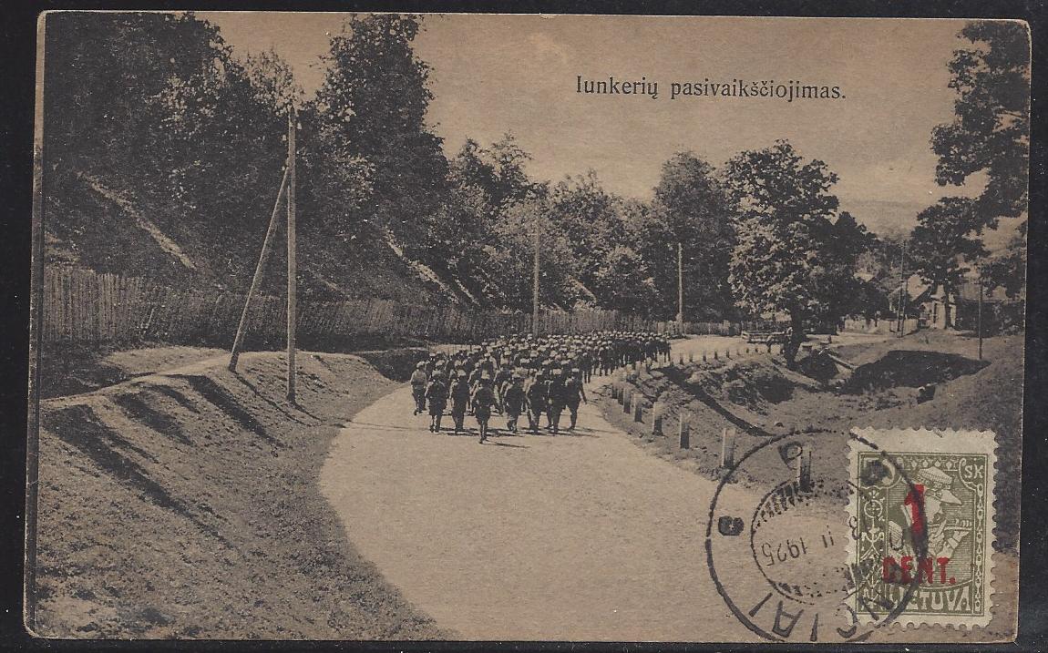 Baltic States Specialized LITHUANIA Scott 129 
