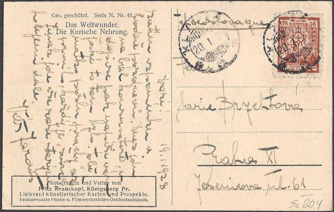 Baltic States Specialized REGULAR ISSUES Scott 204 