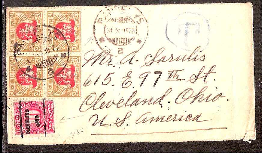 Baltic States Specialized LITHUANIA Scott 46.. 