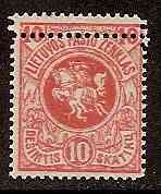 Baltic States Specialized LITHUANIA Scott 50var Michel 50var 