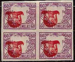 Baltic States Specialized LITHUANIA Scott 56var Michel 56C 